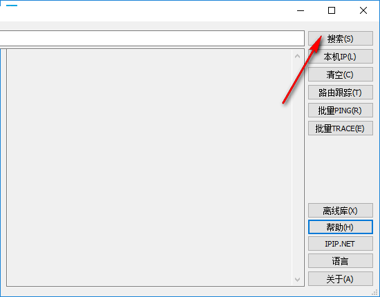 best trace電腦版 best trace電腦版下載