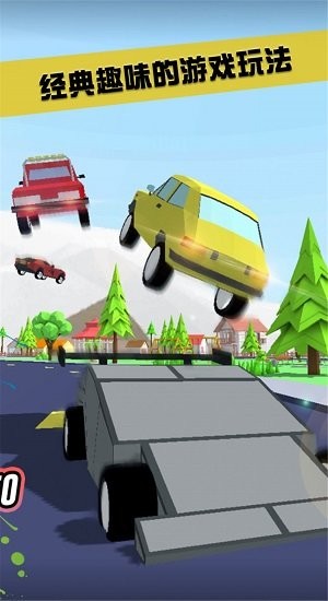 特工追緝令特工追緝令游戲