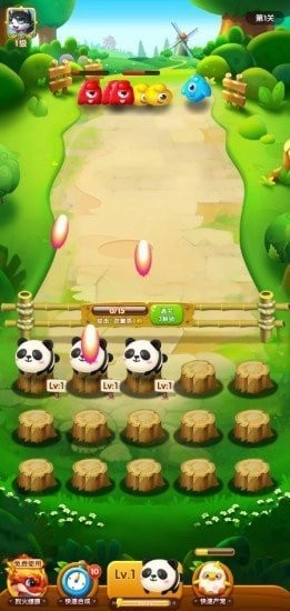 萌寵假期最新版 v1.0.3.1 安卓版 2