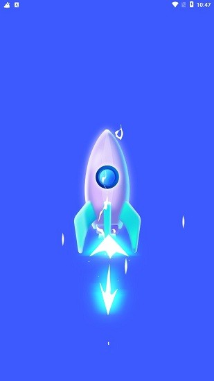 省電清理專家官方版