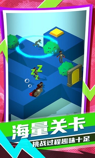 迷你跑酷聯(lián)盟 迷你跑酷聯(lián)盟下載