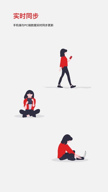 dc assistant 餐廳助手 v2.10.0 安卓版 3