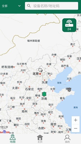 壤博士農(nóng)業(yè)平臺app v1.0.1 安卓版 2