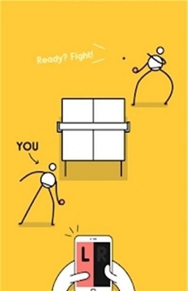 一起來打乒乓球手游 v2.4 安卓版 1