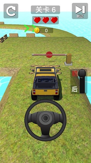 指尖車駕駛手游 v1.00 安卓版 2