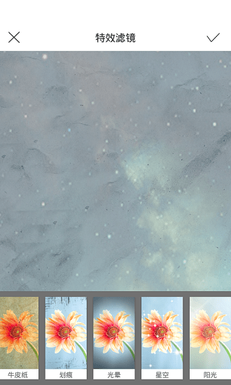 熊貓繪畫世界 熊貓繪畫世界app