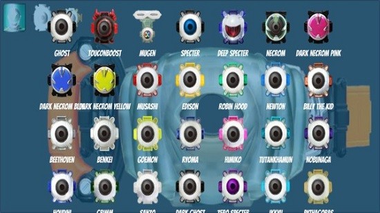 奧特曼變身腰帶游戲下載