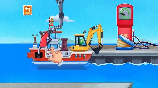 海上挖掘機(jī)模擬最新版 v2.0.0 安卓版 3