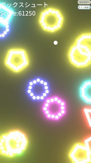 炫彩彈幕 炫彩彈幕下載