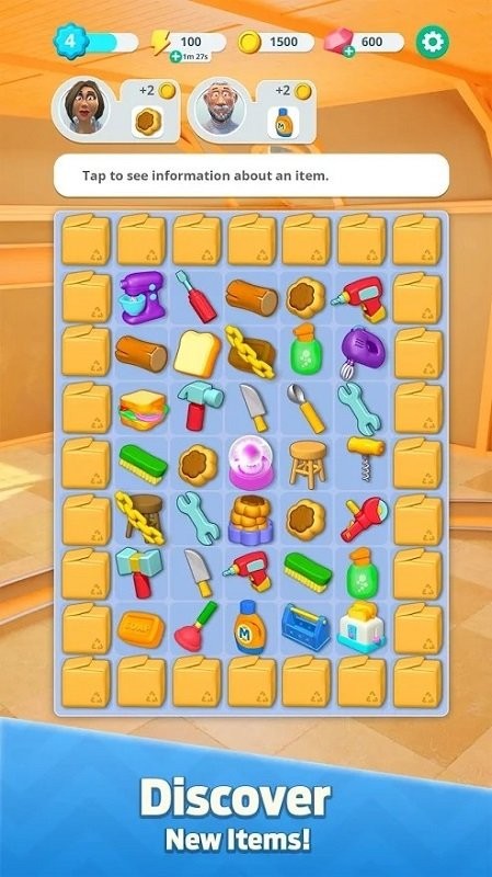 合并家居設(shè)計軟件(Mergedom: Home Design) v0.4.0 安卓版 2