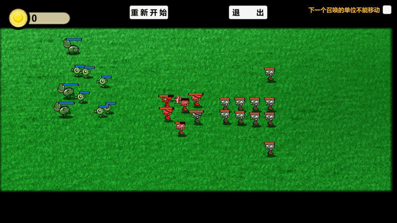 pvz_ga電腦版 v0.42 windows最新版 2