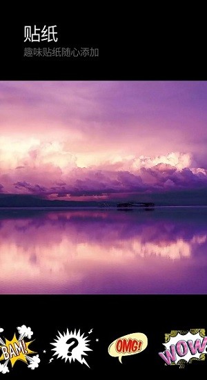 歪樂(lè)園最新版 v3.5.0 安卓版 0