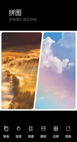 歪樂(lè)園最新版 v3.5.0 安卓版 3