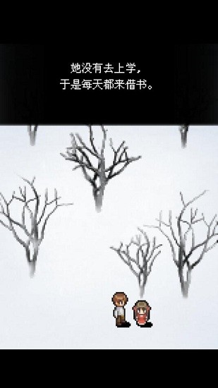 潮汐之城中文版 v1.8.0 安卓版 0