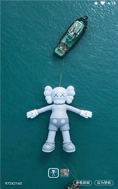 樂(lè)劃鎖屏官方 v40.6.7.0 安卓版 0