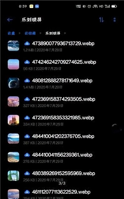 樂(lè)劃鎖屏app下載