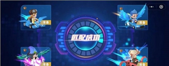 超凡卡丁車游戲下載 超凡卡丁車3D手游下載