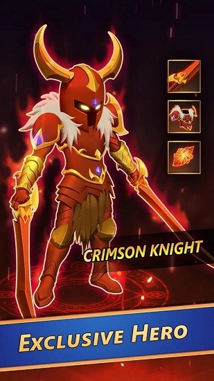 弓箭最強(qiáng)防御最新版(Knight War) v1.7.1 安卓版 0