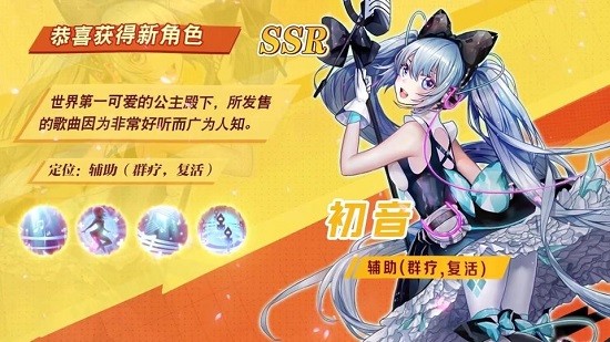 漫斗覺醒官方正版 v1.2.35 安卓版 1