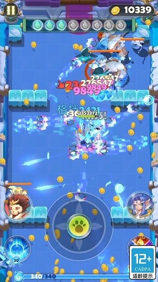 射手大冒險游戲 v1.52 安卓版 0