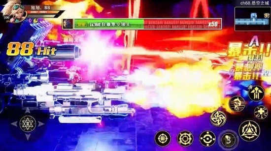 地下城無(wú)限覺(jué)醒最新版 v1.0 安卓版 2