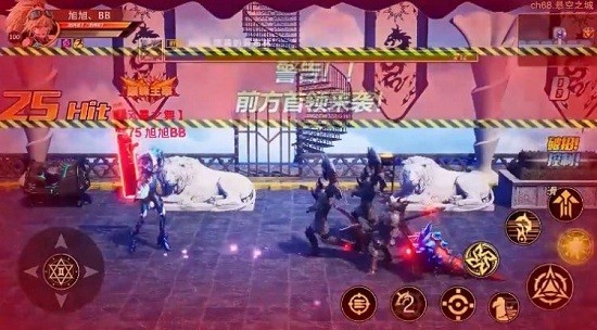 地下城無(wú)限覺(jué)醒最新版 v1.0 安卓版 3