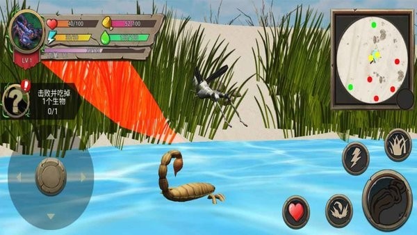 昆蟲模擬器手游 v1.0 安卓版 0