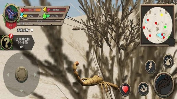 昆蟲模擬器游戲下載