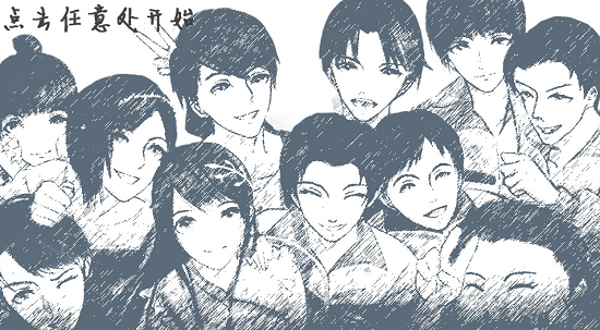 十二月風(fēng)波2021最新版 v3.1 安卓版 3