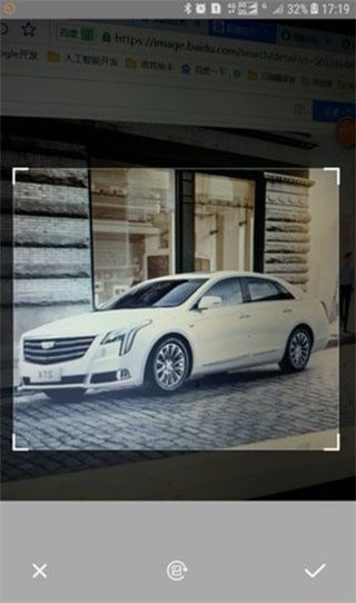 萬物拍照識別免費(fèi)下載