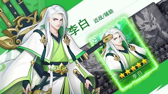 放置與探險(xiǎn)官方版 v1.0.0 安卓版 1