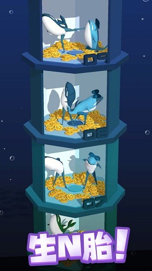 咸魚夫妻要上天最新版 v0.1.9 安卓版 0