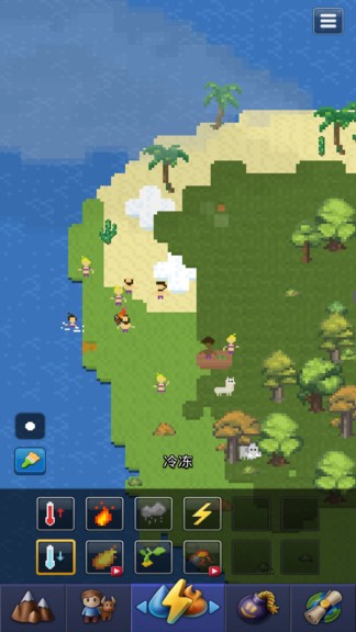 銀河系沙盒神模擬器手游 v1.4.0 安卓版 0