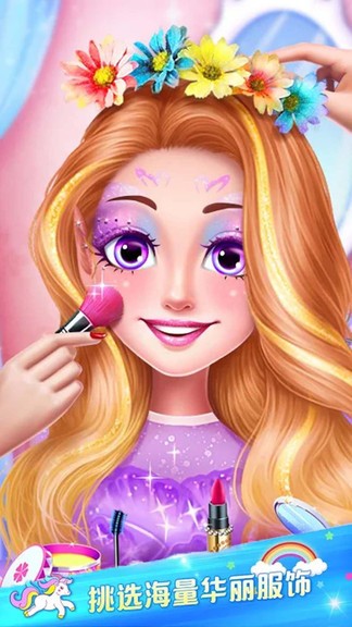 冰雪公主舞會小游戲