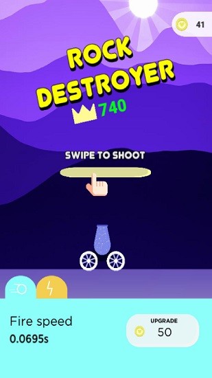 巖石毀滅者3d v0.3 安卓版 0