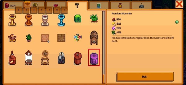 smdorid客户端 smdorid安卓版