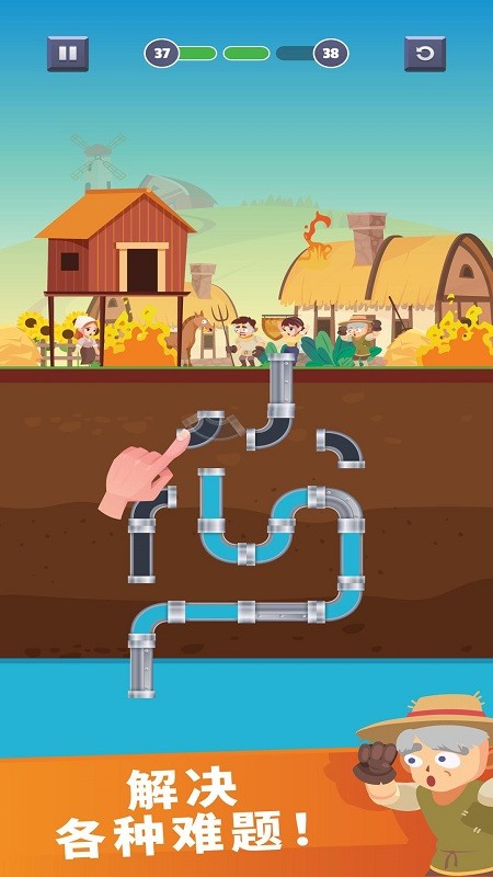 救救紅褲衩手游 v21.1.102 安卓版 3