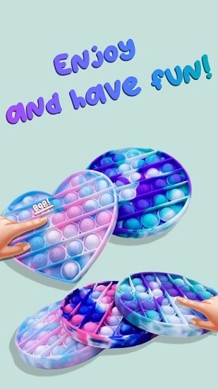 解壓戳戳戳 v0.1 安卓版 1