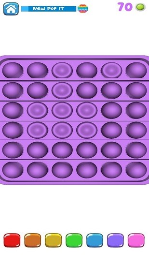 解壓戳戳戳 v0.1 安卓版 2