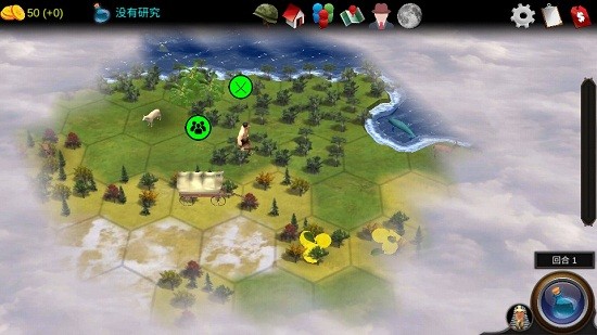世界文明2游戲 v1.27 安卓版 0