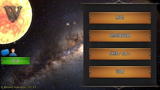 世界文明2游戲 v1.27 安卓版 2