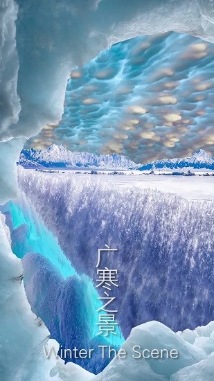 九境輪回游戲 v1.0.21 官方安卓版 3