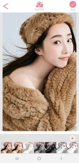 夸我相機官方版 v1.0 安卓版 0