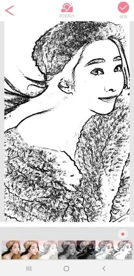 夸我相機官方版 v1.0 安卓版 1