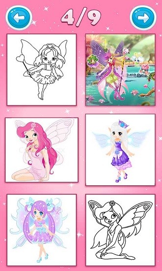 精灵公主爱画画游戏 v1.8.9 安卓版1