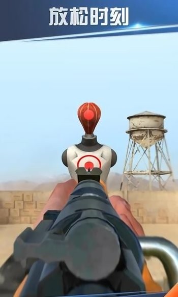 我就是枪神完整版免费 我就是枪神安卓版