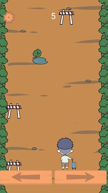 我的旅行計(jì)劃手游 v1.0 安卓版 0