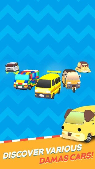 飘移小货车 飘移小货车下载