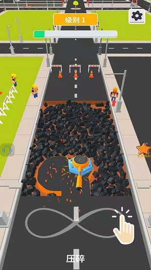 建造我最強游戲 v1.0.5 安卓版 0