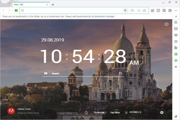 whale瀏覽器官方
